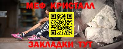 ECSTASY Пушкино