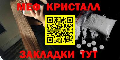 a pvp Пыть-Ях
