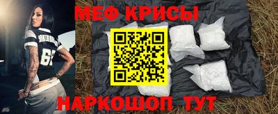 a pvp Пыть-Ях