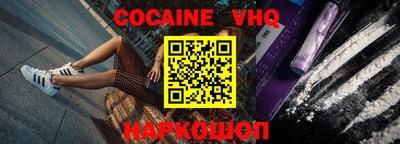 ECSTASY Пушкино