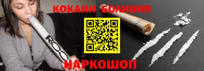 a pvp Пыть-Ях