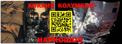 таблы Пугачёв
