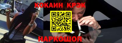 ECSTASY Пушкино