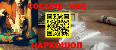 таблы Пугачёв