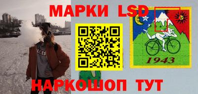 таблы Пугачёв