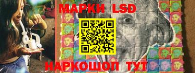 таблы Пугачёв