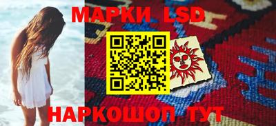 таблы Пугачёв