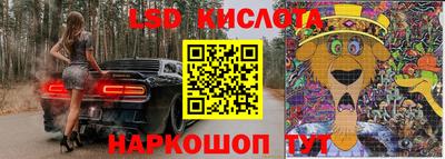 ECSTASY Пушкино