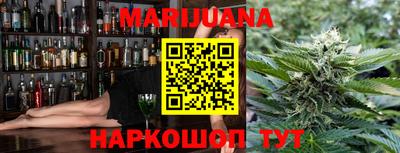 таблы Пугачёв