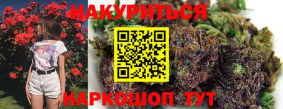 таблы Пугачёв