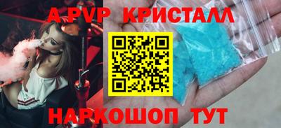 ECSTASY Пушкино