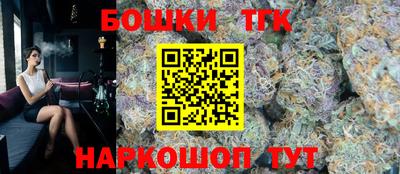 ECSTASY Пушкино