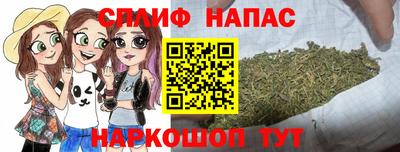 таблы Пугачёв