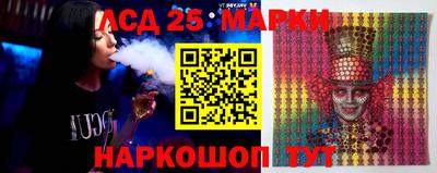ECSTASY Пушкино