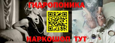 a pvp Пыть-Ях