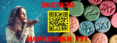 a pvp Пыть-Ях