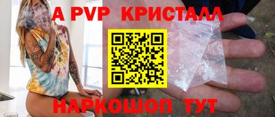 ECSTASY Пушкино