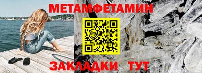 ECSTASY Пушкино