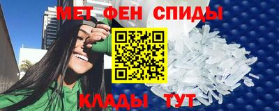 ECSTASY Пушкино