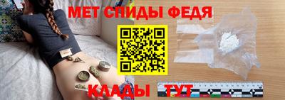 a pvp Пыть-Ях