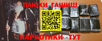 a pvp Пыть-Ях