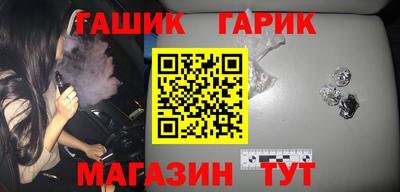 a pvp Пыть-Ях