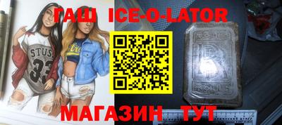 таблы Пугачёв