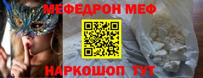 ECSTASY Пушкино